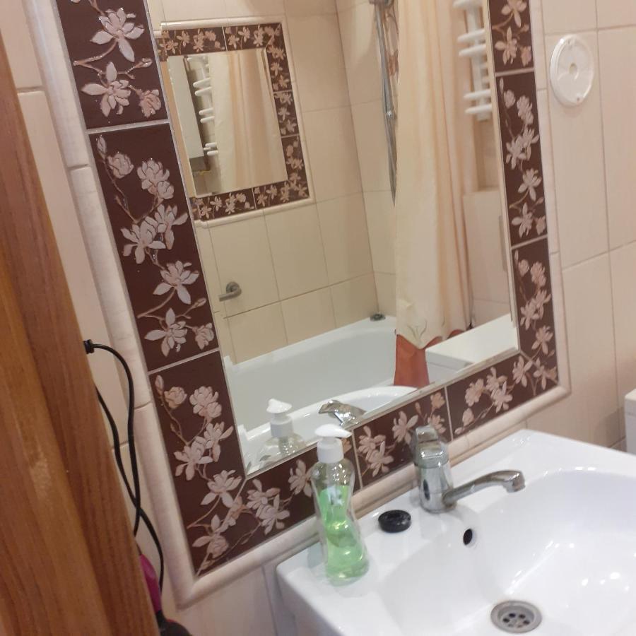 Kawalerka 30M2 Apartment ราดอม ภายนอก รูปภาพ